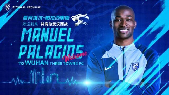 1739786877301088730.jpg 640.jpg