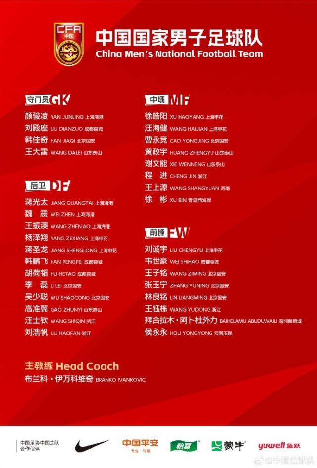 1740787467866069848.jpg guozu.jpg