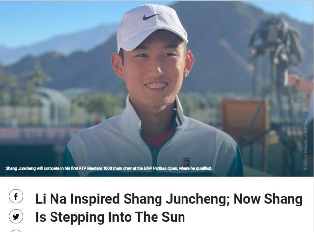 1647002344216021050.jpg ATP商竣程.jpg