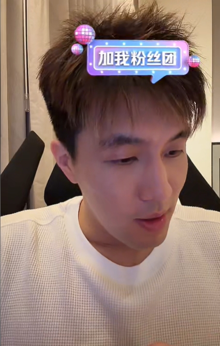 开云官网-郭艾伦直播辟谣：谣传的细节太“真实”我没那么傻 不想再追究了